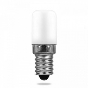 Подсветка для картины Lussole Lido GRLSQ-0241-04 в Талице - talica.mebel24.online | фото 6