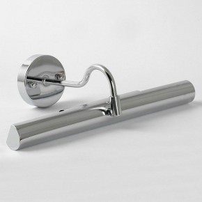 Подсветка для картины Lussole Lido LSQ-0241-02 в Талице - talica.mebel24.online | фото 2