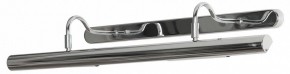 Подсветка для картины Lussole Lido LSQ-0241-04 в Талице - talica.mebel24.online | фото 2