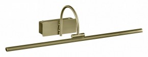 Подсветка для картины Mantra Paracuru 6382 в Талице - talica.mebel24.online | фото 1
