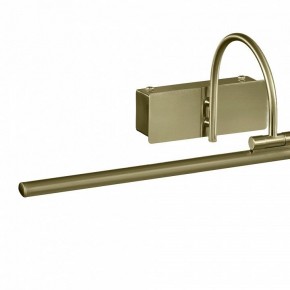 Подсветка для картины Mantra Paracuru 6382 в Талице - talica.mebel24.online | фото 3