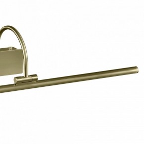 Подсветка для картины Mantra Paracuru 6382 в Талице - talica.mebel24.online | фото 4