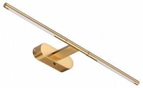 Подсветка для картины Odeon Light Aledo 6635/7WL в Талице - talica.mebel24.online | фото 2