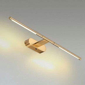 Подсветка для картины Odeon Light Aledo 6635/7WL в Талице - talica.mebel24.online | фото 3