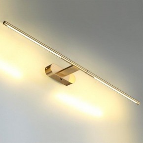 Подсветка для картины Odeon Light Aledo 6635/9WL в Талице - talica.mebel24.online | фото 3