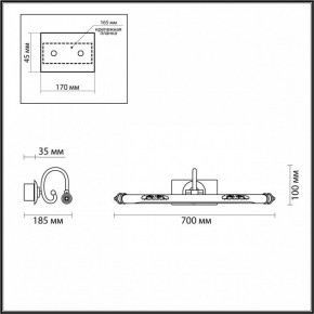 Подсветка для картины Odeon Light Dega 4916/12WL в Талице - talica.mebel24.online | фото 3