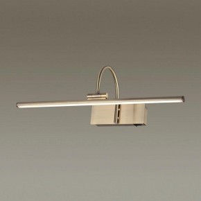Подсветка для картины Odeon Light Geba 4911/8WL в Талице - talica.mebel24.online | фото 2