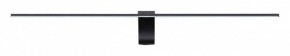 Подсветка для картины Odeon Light Tiny 7069/10WL в Талице - talica.mebel24.online | фото