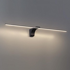 Подсветка для картины Odeon Light Tiny 7069/10WL в Талице - talica.mebel24.online | фото 3