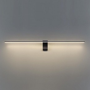 Подсветка для картины Odeon Light Tiny 7069/10WL в Талице - talica.mebel24.online | фото 4