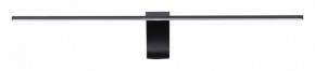 Подсветка для картины Odeon Light Tiny 7069/8WL в Талице - talica.mebel24.online | фото
