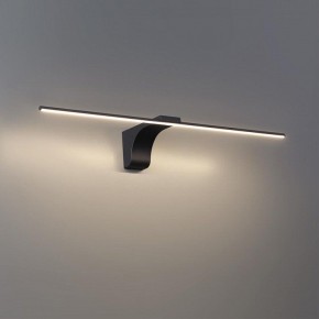 Подсветка для картины Odeon Light Tiny 7069/8WL в Талице - talica.mebel24.online | фото 3