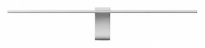 Подсветка для картины Odeon Light Tiny 7070/8WL в Талице - talica.mebel24.online | фото