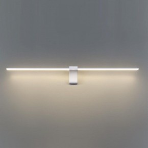 Подсветка для картины Odeon Light Tiny 7070/8WL в Талице - talica.mebel24.online | фото 4