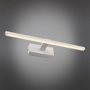 Подсветка для картины Omnilux Bresso OML-24101-08 в Талице - talica.mebel24.online | фото 2