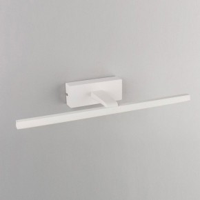 Подсветка для картины Omnilux Bresso OML-24101-08 в Талице - talica.mebel24.online | фото 3