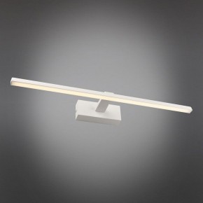 Подсветка для картины Omnilux Bresso OML-24101-12 в Талице - talica.mebel24.online | фото 2