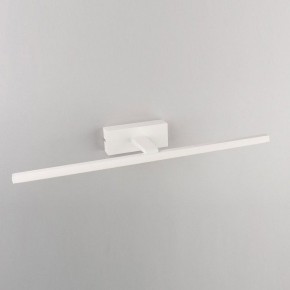 Подсветка для картины Omnilux Bresso OML-24101-12 в Талице - talica.mebel24.online | фото 3