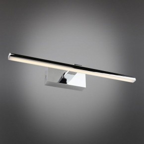 Подсветка для картины Omnilux Bresso OML-24111-08 в Талице - talica.mebel24.online | фото 2