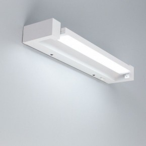 Подсветка для зеркала Citilux Визор CL708240N в Талице - talica.mebel24.online | фото 3