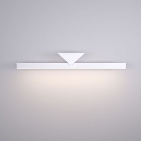 Подсветка для зеркала Elektrostandard Delta a058167 в Талице - talica.mebel24.online | фото 2