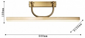 Подсветка для зеркала Favourite Raya 4097-1W в Талице - talica.mebel24.online | фото 3