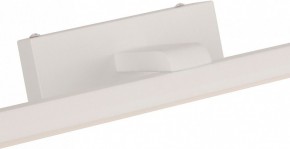 Подсветка для зеркала Favourite Scriptor 3044-3W в Талице - talica.mebel24.online | фото 4