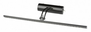 Подсветка для зеркала Uniel ULT UL-00006903 в Талице - talica.mebel24.online | фото