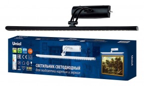 Подсветка для зеркала Uniel ULT UL-00006903 в Талице - talica.mebel24.online | фото 2