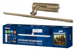 Подсветка для зеркала Uniel ULT UL-00006904 в Талице - talica.mebel24.online | фото 3