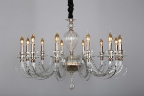 Подвесная люстра Aployt Daniele APL.701.03.12 в Талице - talica.mebel24.online | фото 1