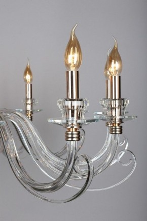 Подвесная люстра Aployt Daniele APL.701.03.12 в Талице - talica.mebel24.online | фото 10