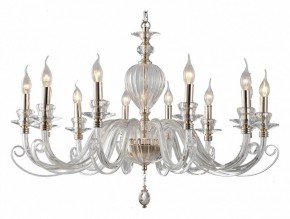 Подвесная люстра Aployt Daniele APL.701.03.12 в Талице - talica.mebel24.online | фото 13
