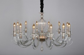 Подвесная люстра Aployt Daniele APL.701.03.12 в Талице - talica.mebel24.online | фото 16
