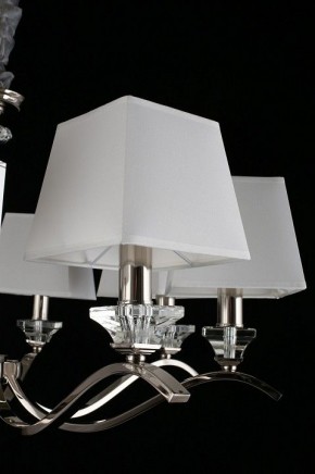Подвесная люстра Aployt Emilia APL.723.03.08 в Талице - talica.mebel24.online | фото 10