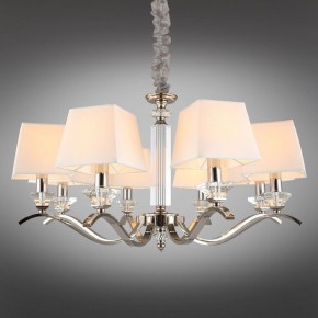 Подвесная люстра Aployt Emilia APL.723.03.08 в Талице - talica.mebel24.online | фото 12
