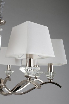 Подвесная люстра Aployt Emilia APL.723.03.08 в Талице - talica.mebel24.online | фото 15