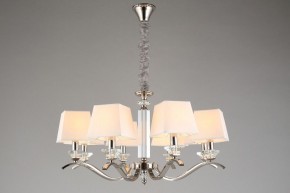 Подвесная люстра Aployt Emilia APL.723.03.08 в Талице - talica.mebel24.online | фото 5