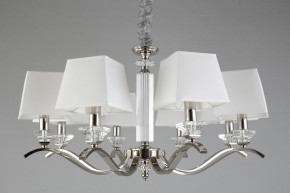 Подвесная люстра Aployt Emilia APL.723.03.08 в Талице - talica.mebel24.online | фото 6