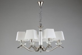 Подвесная люстра Aployt Emilia APL.723.03.08 в Талице - talica.mebel24.online | фото 7