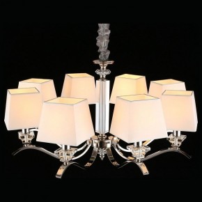 Подвесная люстра Aployt Emilia APL.723.03.08 в Талице - talica.mebel24.online | фото 9