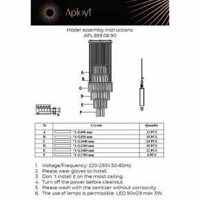 Подвесная люстра Aployt Francesca APL.859.06.90 в Талице - talica.mebel24.online | фото 13