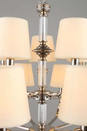 Подвесная люстра Aployt Patricia APL.716.03.15 в Талице - talica.mebel24.online | фото 6