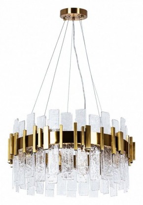 Подвесная люстра Arte Lamp Alya A1053SP-10PB в Талице - talica.mebel24.online | фото 2