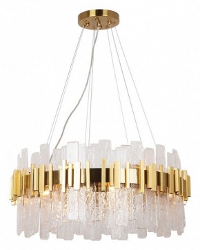 Подвесная люстра Arte Lamp Alya A1053SP-14PB в Талице - talica.mebel24.online | фото 2