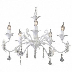 Подвесная люстра Arte Lamp Angelina A5349LM-5WH в Талице - talica.mebel24.online | фото 2