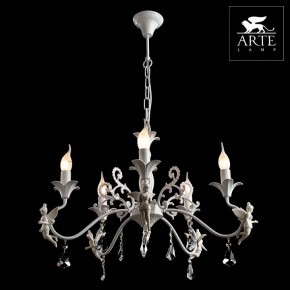 Подвесная люстра Arte Lamp Angelina A5349LM-5WH в Талице - talica.mebel24.online | фото 4