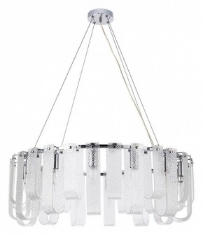Подвесная люстра Arte Lamp Denebola A4074LM-14CC в Талице - talica.mebel24.online | фото 2