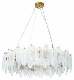 Подвесная люстра Arte Lamp Evie A4052SP-12SG в Талице - talica.mebel24.online | фото 2