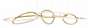 Подвесная люстра Arte Lamp Oracle A2964SP-75PB в Талице - talica.mebel24.online | фото